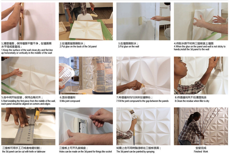 แผ่นผนังตกแต่งลายเพชร แผ่นพลาส - Pvc Panel Background บทวิจารณ์และราคา